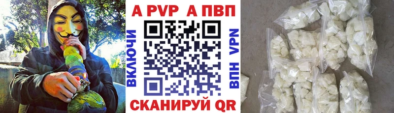 Виды наркотиков купить Первоуральск Метамфетамин  Псилоцибиновые грибы  Мефедрон  Каннабис 
