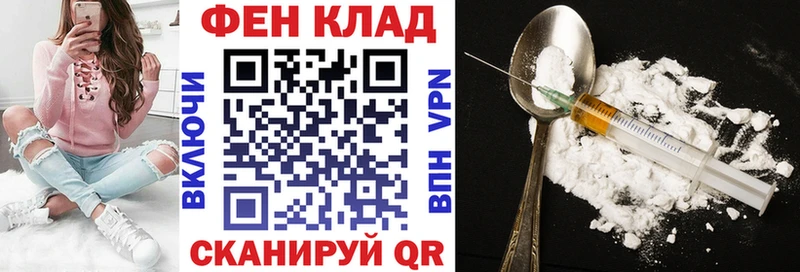 кракен вход  Первоуральск  АМФЕТАМИН 98% 