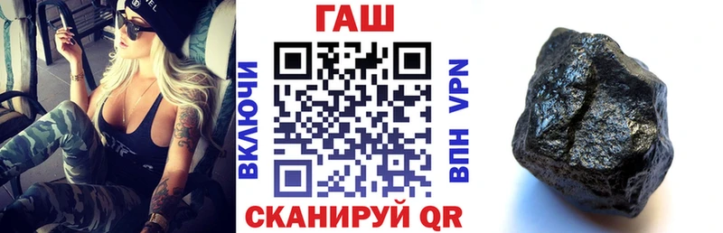 Гашиш Изолятор  продажа наркотиков  Первоуральск 