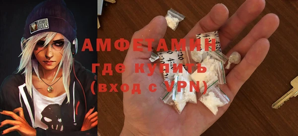 СК Алзамай