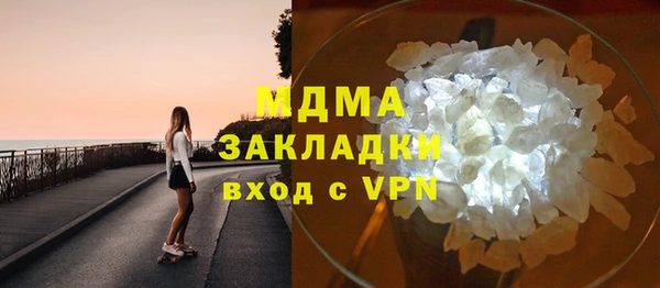 СК Алзамай