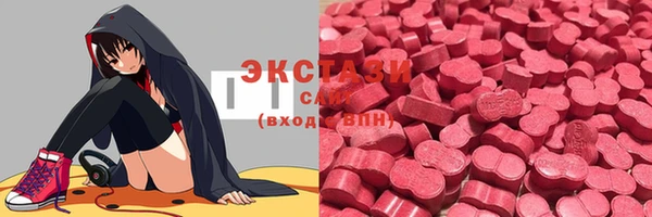 СК Алзамай