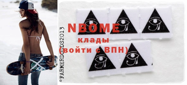 каннабис Алексин