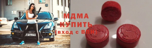 каннабис Алексин