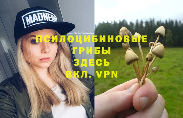 кокаин VHQ Алексеевка