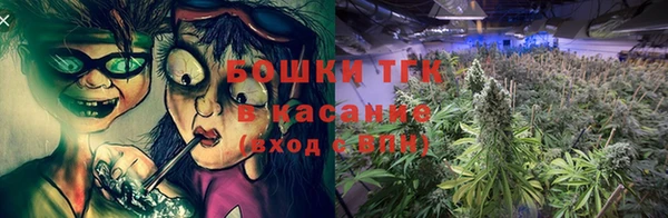 каннабис Алексин
