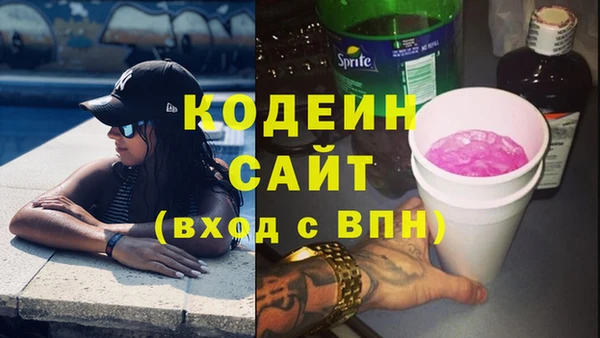 apvp Нязепетровск