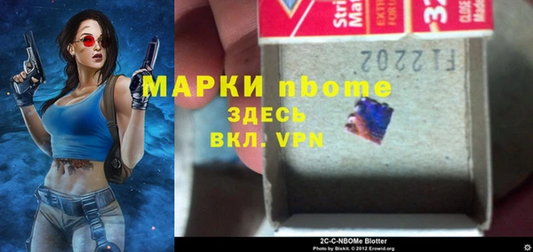 СК Алзамай