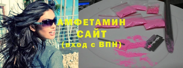 СК Алзамай
