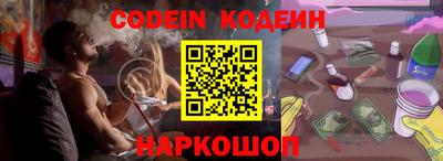 твердый Заволжье