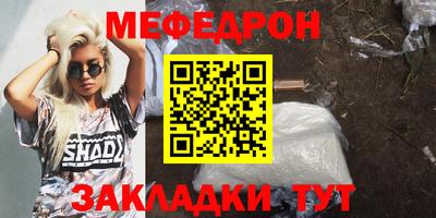 jwh Кандалакша