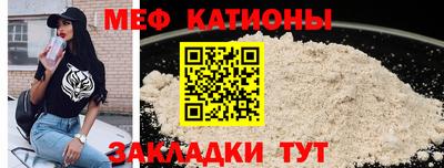 твердый Заволжье
