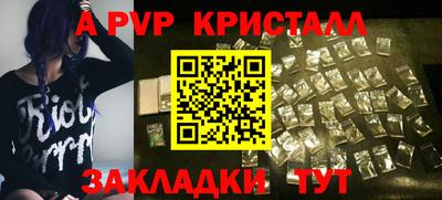 COCAINE Жуковский
