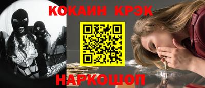 твердый Заволжье