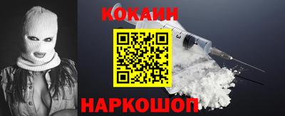 ALPHA PVP Заводоуковск