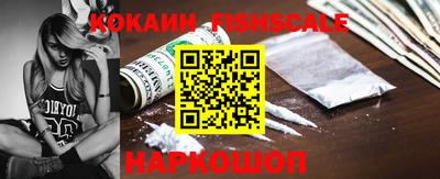 твердый Заволжье