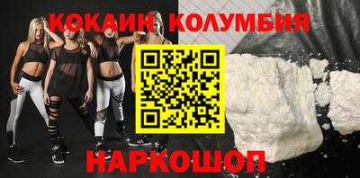 твердый Заволжье