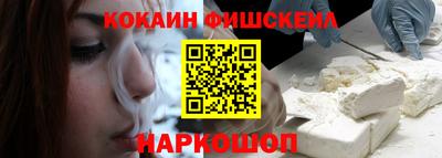 твердый Заволжье