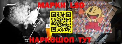 ALPHA PVP Заводоуковск