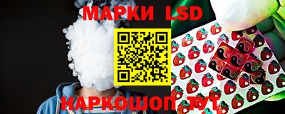 ALPHA PVP Заводоуковск