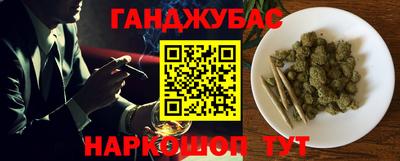 ALPHA PVP Заводоуковск