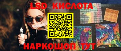COCAINE Жуковский