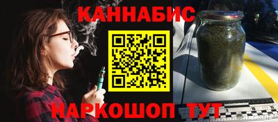 ALPHA PVP Заводоуковск