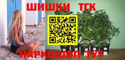 ALPHA PVP Заводоуковск