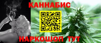 ALPHA PVP Заводоуковск