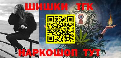 COCAINE Жуковский
