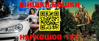 COCAINE Жуковский