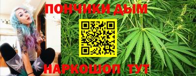 амфетамин Камышлов