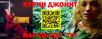 ALPHA PVP Заводоуковск