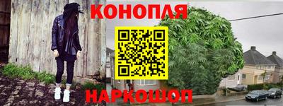 ALPHA PVP Заводоуковск