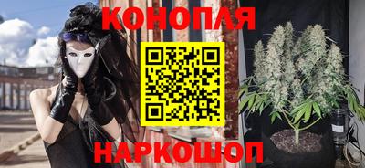 COCAINE Жуковский
