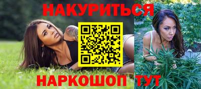 твердый Заволжье