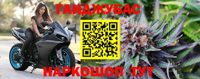 твердый Заволжье