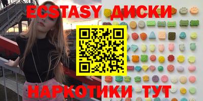 твердый Заволжье