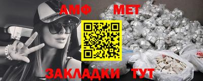 COCAINE Жуковский