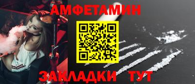 COCAINE Жуковский