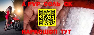 COCAINE Жуковский