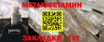 твердый Заволжье