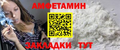 твердый Заволжье