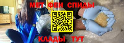 ALPHA PVP Заводоуковск