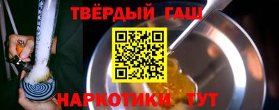 COCAINE Жуковский