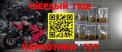 COCAINE Жуковский