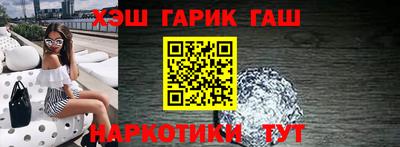 COCAINE Жуковский