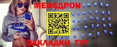 ALPHA PVP Заводоуковск