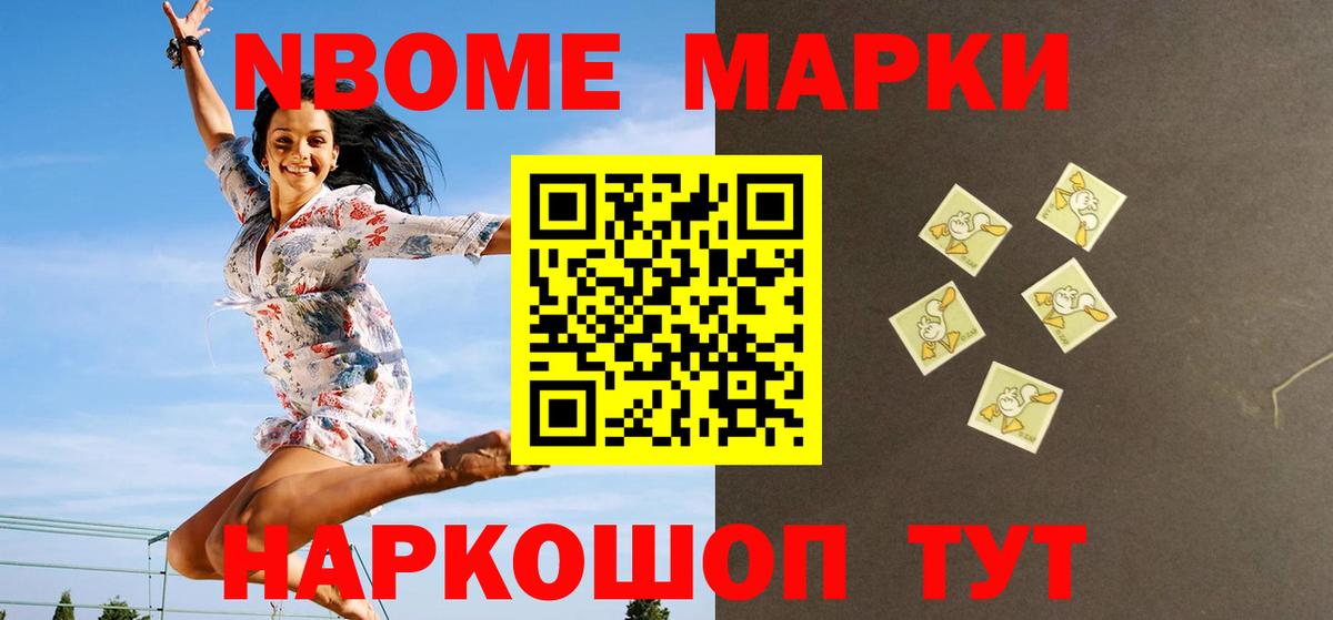 Первоуральск  ЛСД экстази ecstasy  Вход с VPN  ЛСД экстази кислота 