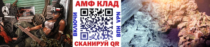 Первитин мет  Первоуральск 
